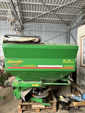 Торачка Donder 2500, снимка 7