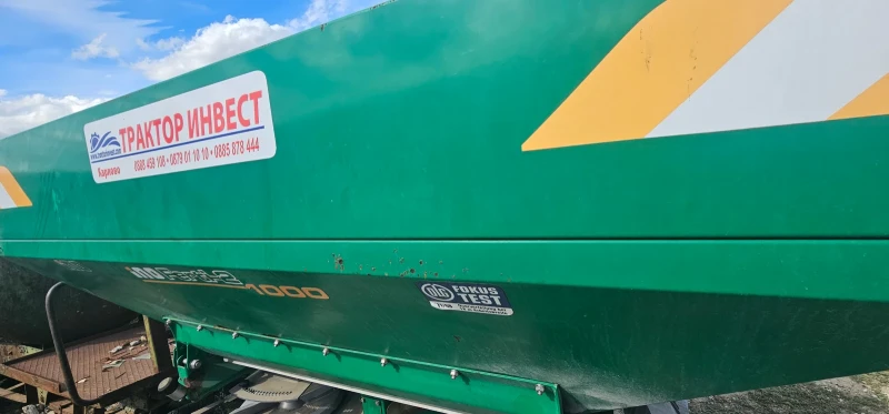 Торачка Друга марка Ino ferti, снимка 3 - Селскостопанска техника - 51865381