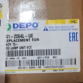 Халоген ляв за VW Caddy 2015 -20г.. чисто нов неразпечатан, снимка 2