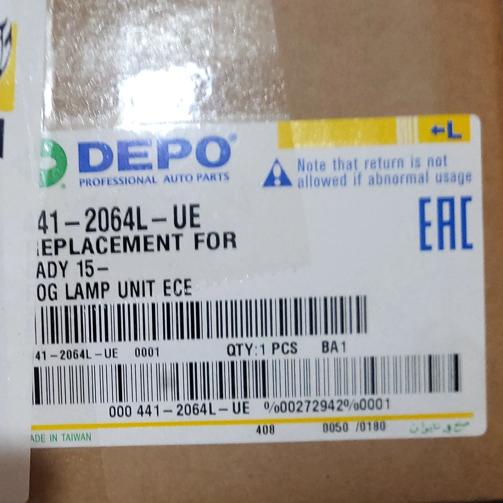    VW Caddy 2015 -20..    | Mobile.bg   2