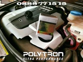     1   - POLYTRON MTC - 0,473. | Mobile.bg    2