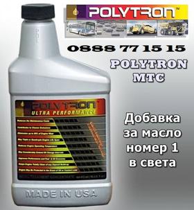         1   - POLYTRON MTC - 0,473.