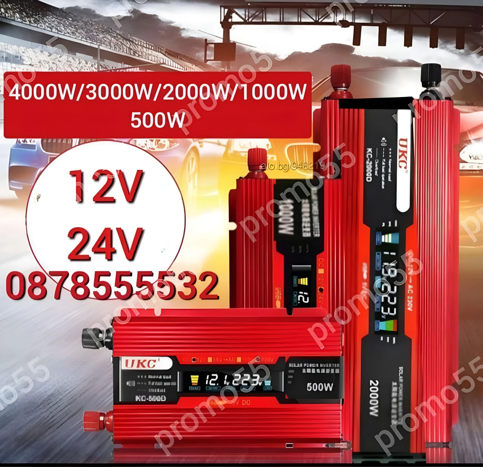  12-220V 500W UKC   | Mobile.bg   13