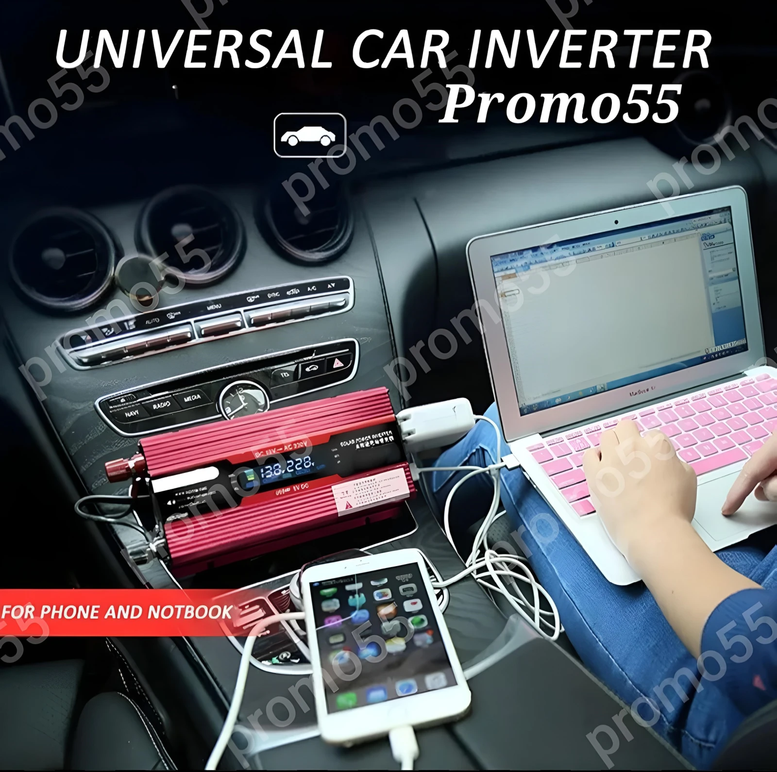  12-220V 500W UKC   | Mobile.bg   9