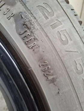 ���� 215/55R17 | Mobile.bg � ����� ������ 2