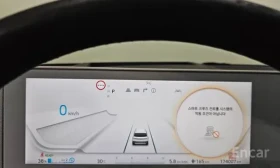 Hyundai Ioniq 5 AWD / 360 / АВТОНОМНО КАРАНЕ / ОБДУХВАНЕ / ЛИЗИНГ, снимка 7
