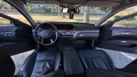 Mercedes-Benz S 500 AMG пакет, S550 Long, 4matic, LPG, снимка 7