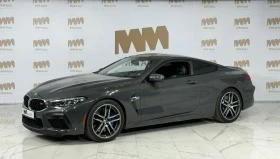     BMW M8 B&W  