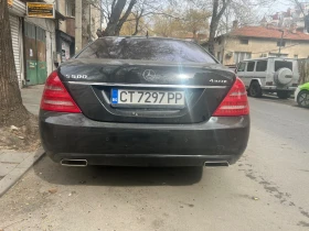 Mercedes-Benz S 500 Mercedes-Benz S 500 4-Matic Long  | Mobile.bg    5