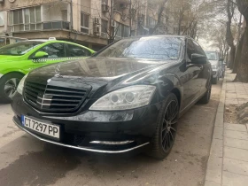  Mercedes-Benz S 500