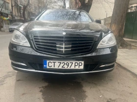 Mercedes-Benz S 500 Mercedes-Benz S 500 4-Matic Long  | Mobile.bg    2