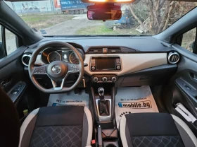Nissan Micra 1.0 EURO 6  - 7999 € - 67167917 11