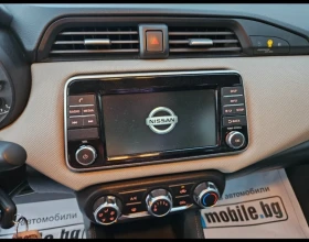 Nissan Micra 1.0 EURO 6  - 7999 € - 67167917 8