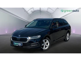 Skoda Octavia 2.0 TDi, Месечна вноска от 440 лв.