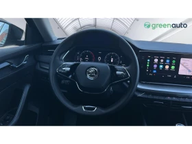 Skoda Octavia 2.0 TDi, Месечна вноска от 440 лв. - 30990 лв. - 45314245 13