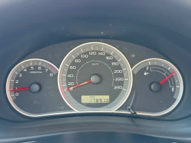 Обява за продажба на Subaru Impreza 2.0R AWD ~Цена по договаряне - изображение 8
