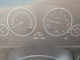 BMW 320 * CARFAX * БЕЗ ПЪРВОНАЧАЛНА ВНОСКА - 19800 лв. / 10123.58 € - 11046231 7