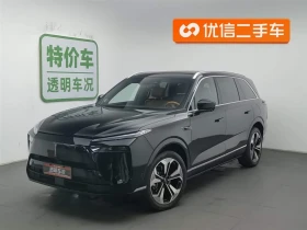 ����� �� �������� �� Wey 05 07 AWD Long Range autogeorge.com