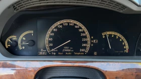 Mercedes-Benz S 500 AMG пакет, S550 Long, 4matic, LPG - 12700 € - 38161081 6