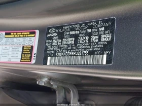 Hyundai Ioniq 5 Sel | Mobile.bg � ����� ������ 9