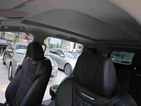 HongQi H9 HS7 PHEV 2024 2.0T PHEV 4WD Flagship Edition 6-sea | Mobile.bg � ����� ������ 14
