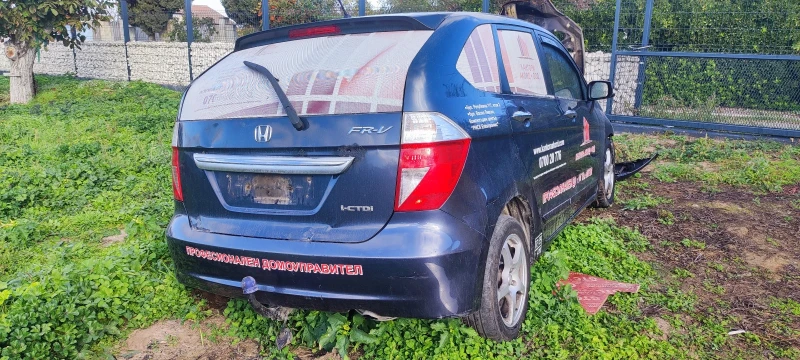 Honda Fr-v, снимка 2 - Автомобили и джипове - 47815870