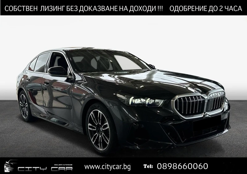 BMW 520 d/ M-SPORT/ LED/ CAMERA/ KEYLESS/