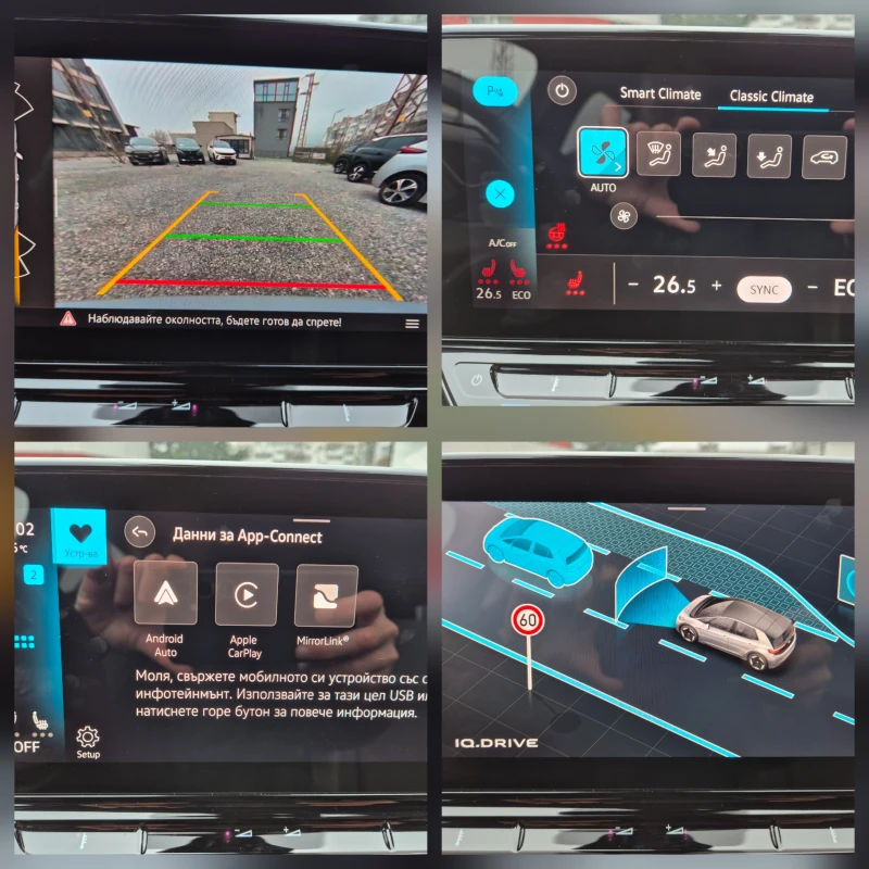 VW ID.3 1ST-PLUS-62 KW-204 K.S.-LED-AMBIENT, снимка 13 - Автомобили и джипове - 52680103