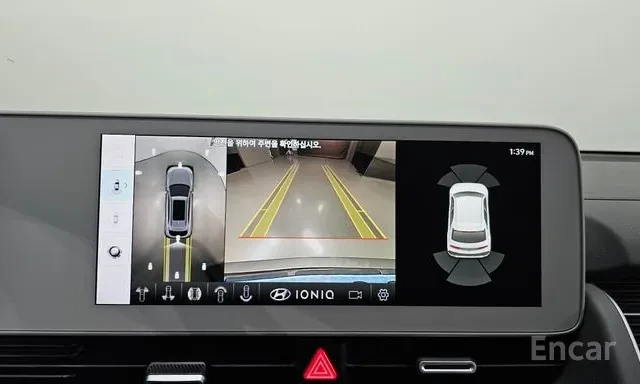 Hyundai Ioniq 5 AWD / 360 / АВТОНОМНО КАРАНЕ / ОБДУХВАНЕ / ЛИЗИНГ, снимка 15 - Автомобили и джипове - 55410437