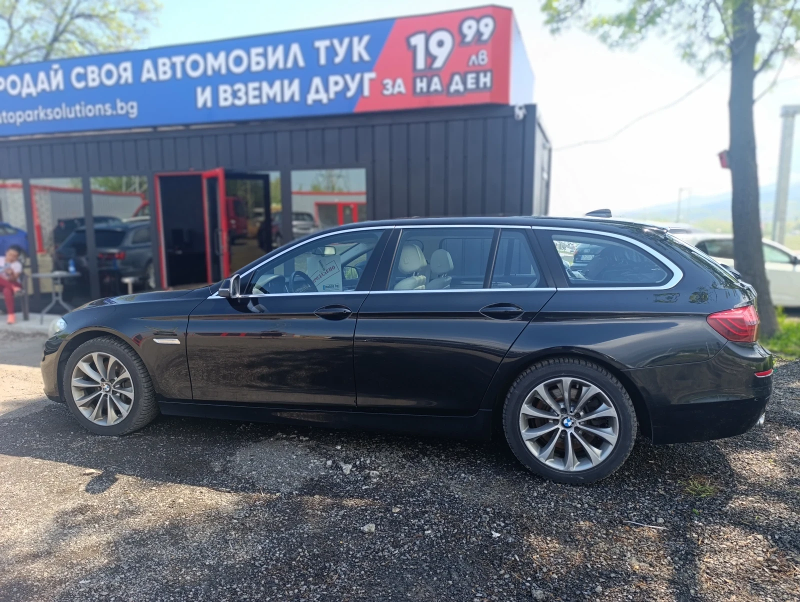 BMW 530 d Лизинг - изображение 8