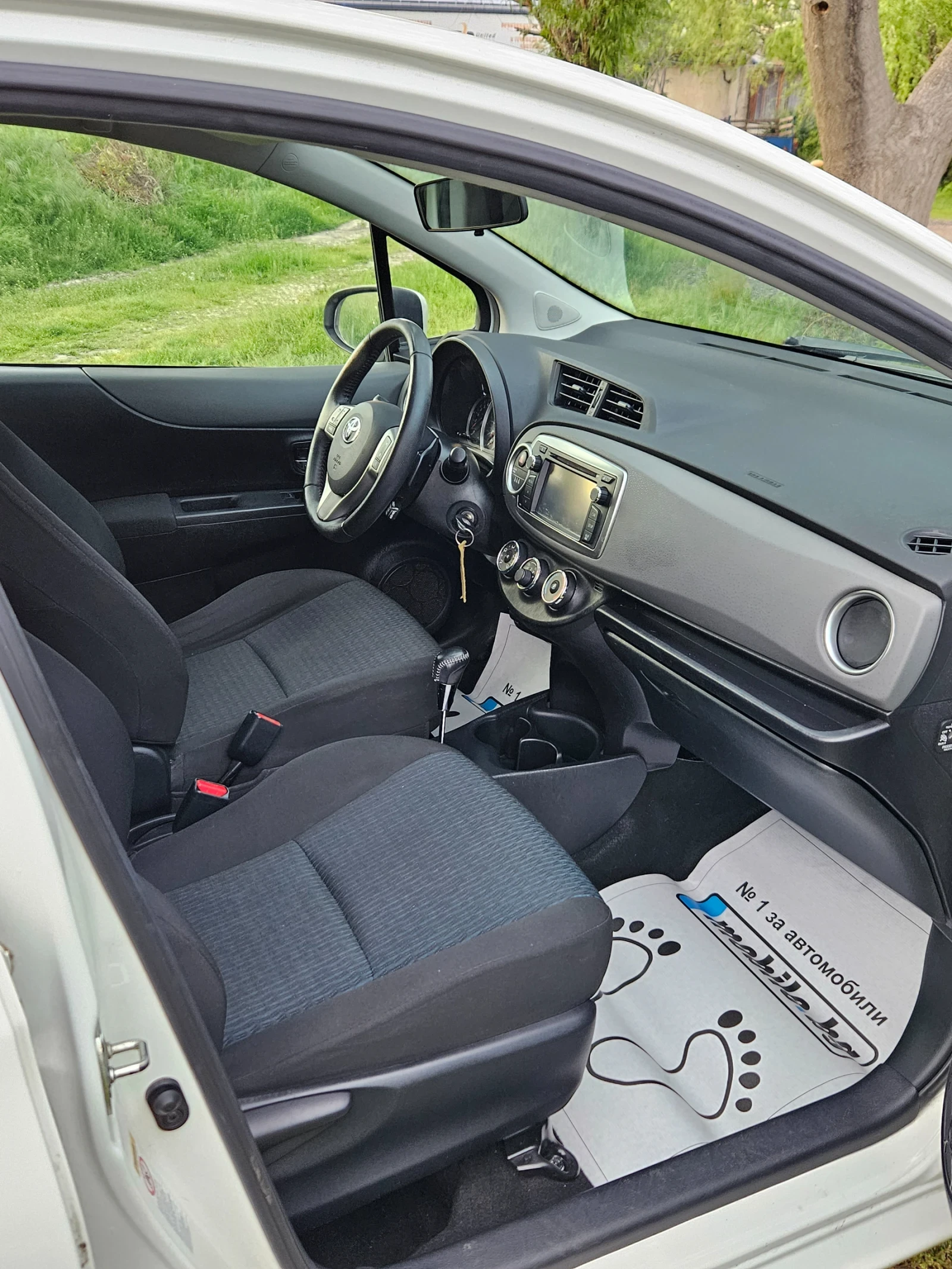 Toyota Yaris 1.3  VVT EURO 5 , снимка 13 - Автомобили и джипове - 53334897