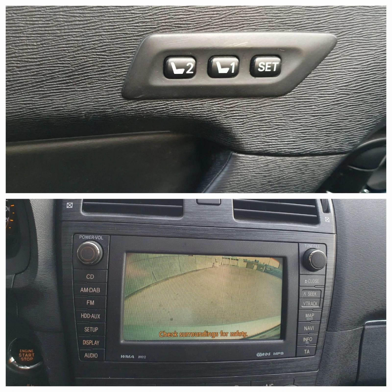 Toyota Avensis Luxury 115.000�� | Mobile.bg � ����������� 12