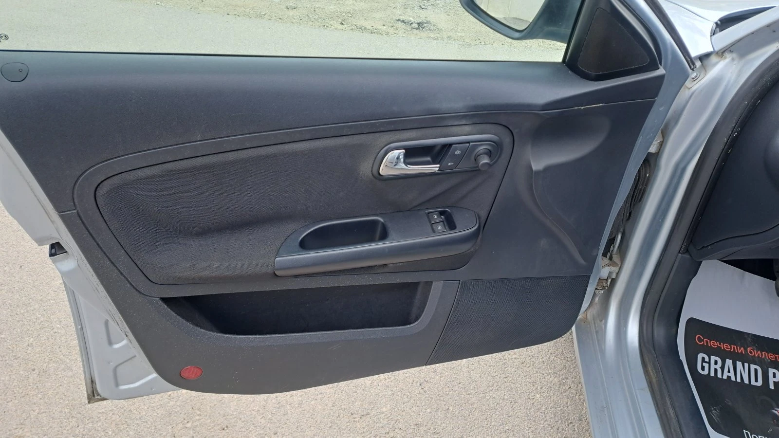 Seat Ibiza 1.4TDI 69�� �������� EURO 4 ���� ������ | Mobile.bg � ����������� 7