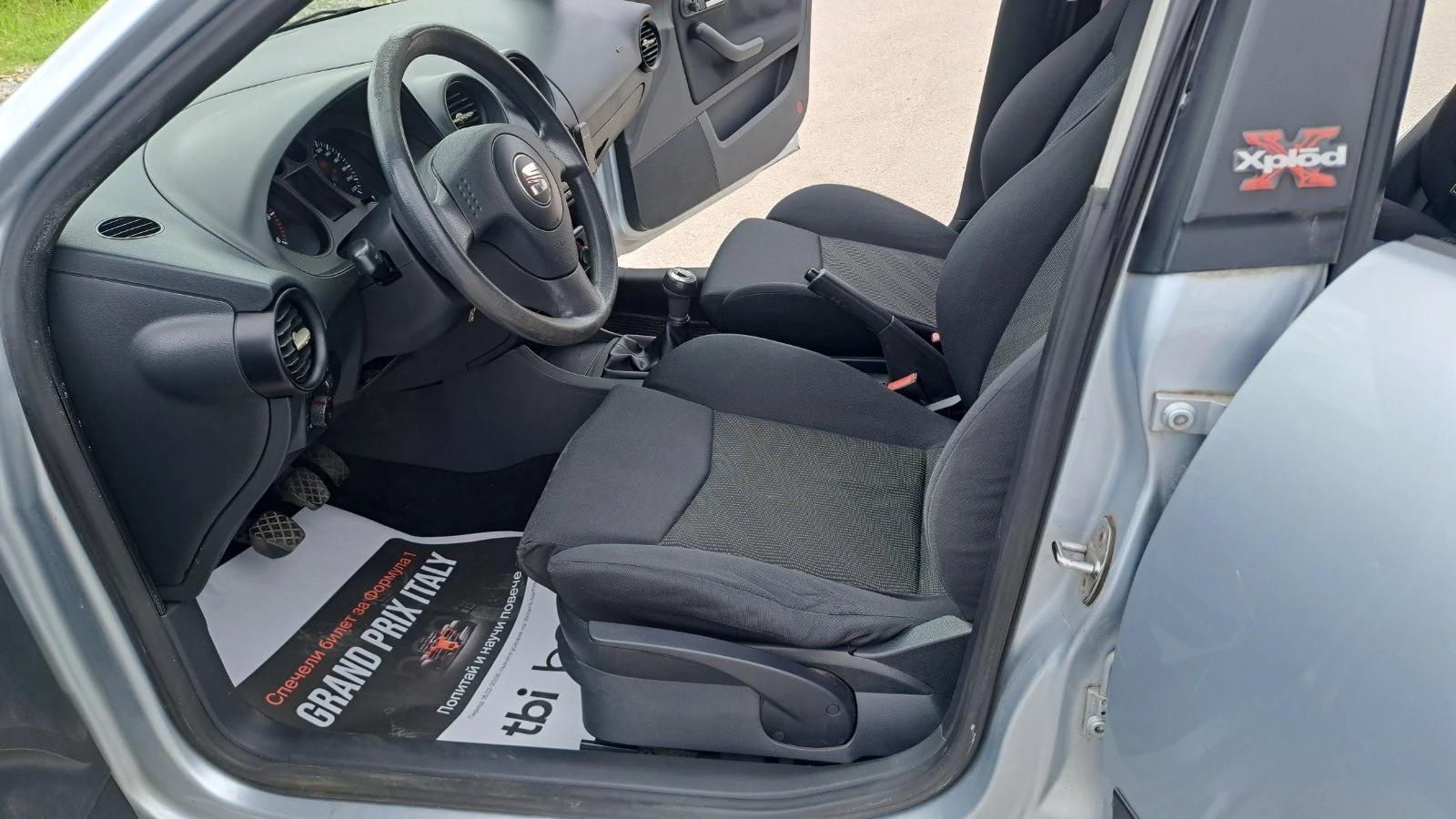 Seat Ibiza 1.4TDI 69�� �������� EURO 4 ���� ������ | Mobile.bg � ����������� 8