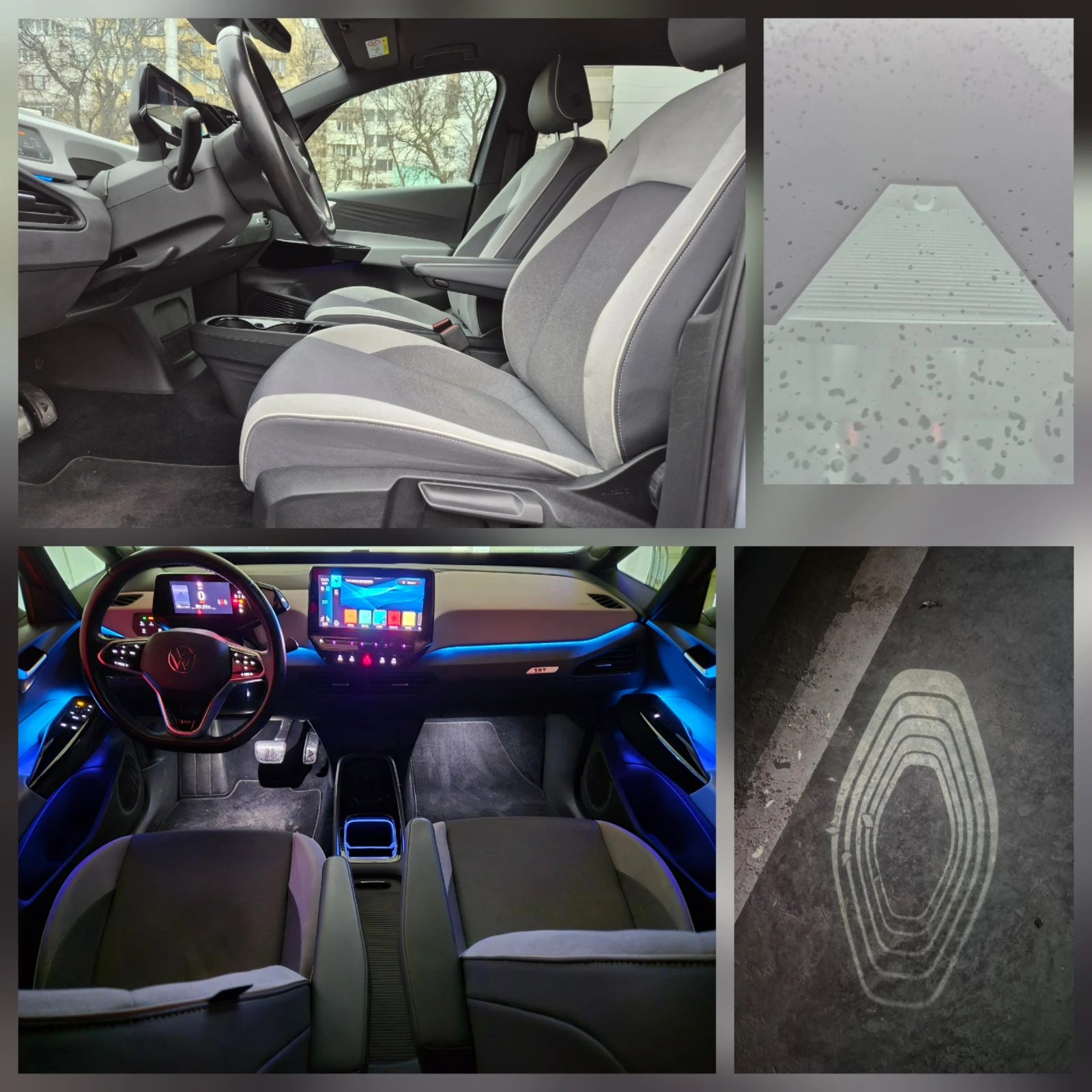 VW ID.3 1ST-PLUS-62 KW-204 K.S.-LED-AMBIENT | Mobile.bg   12