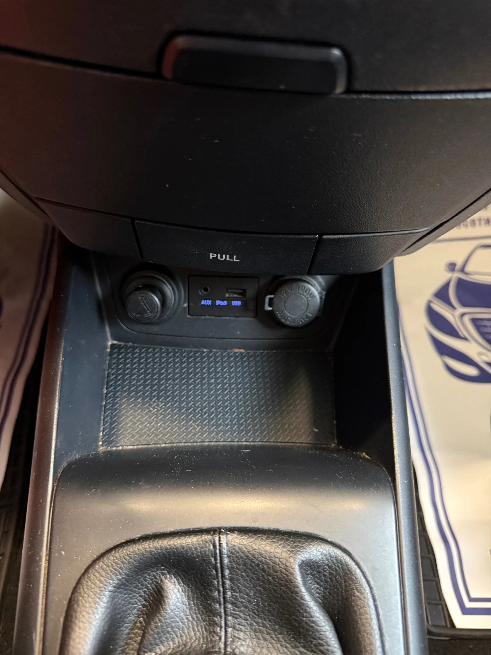 Hyundai I30 1.6 CRDI | Mobile.bg � ����������� 17