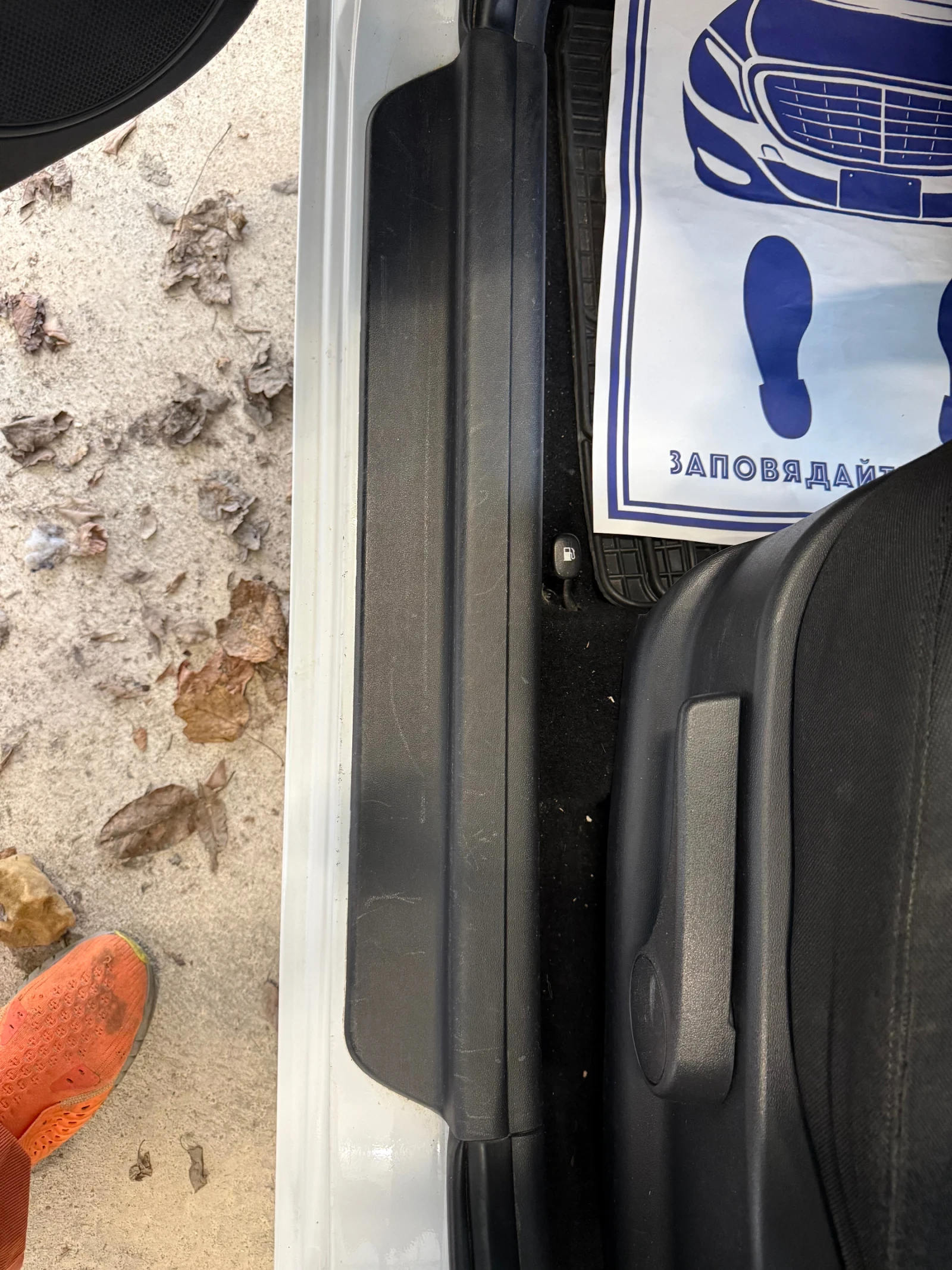 Hyundai I30 1.6 CRDI - изображение 9