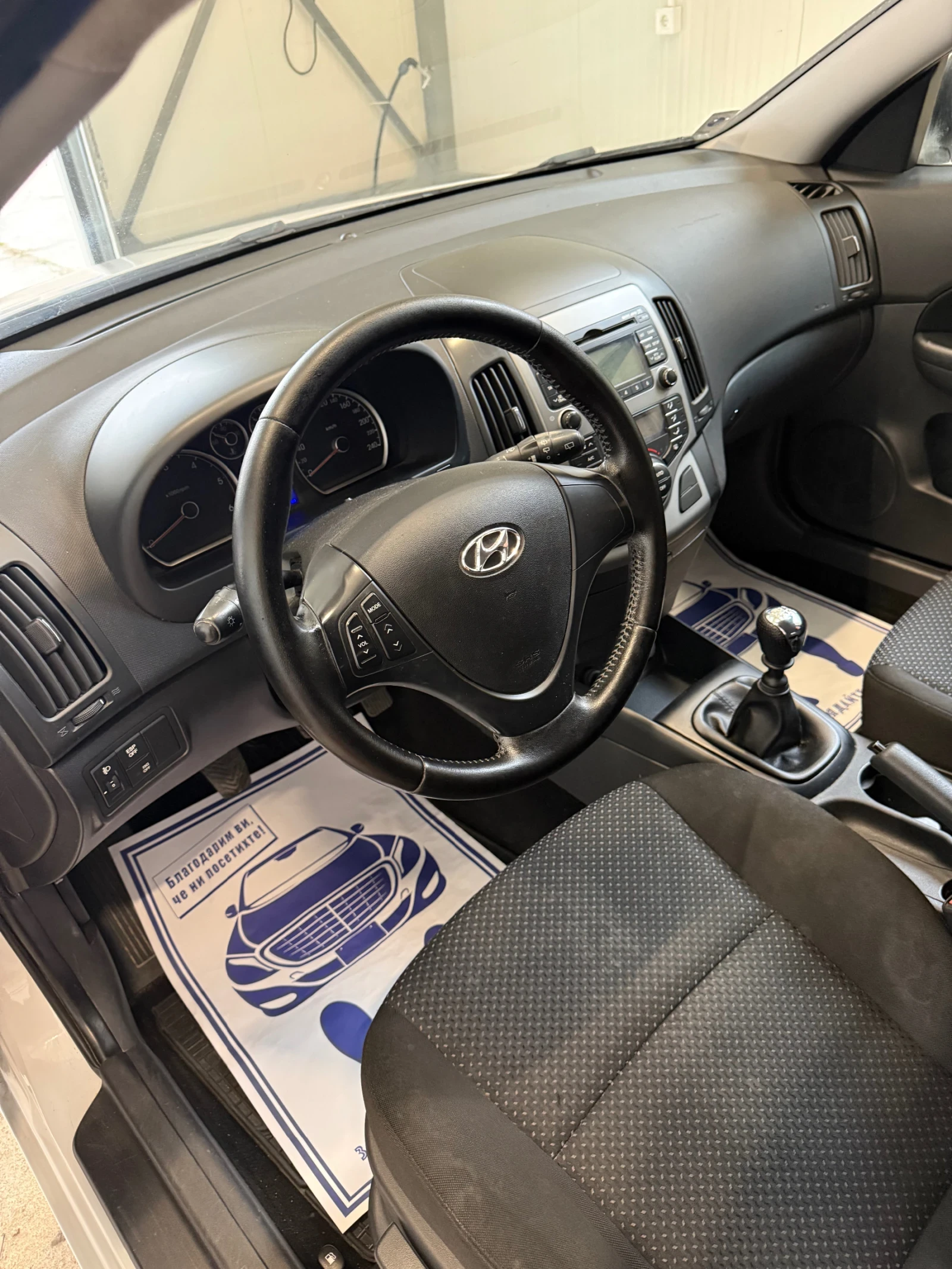 Hyundai I30 1.6 CRDI - изображение 7