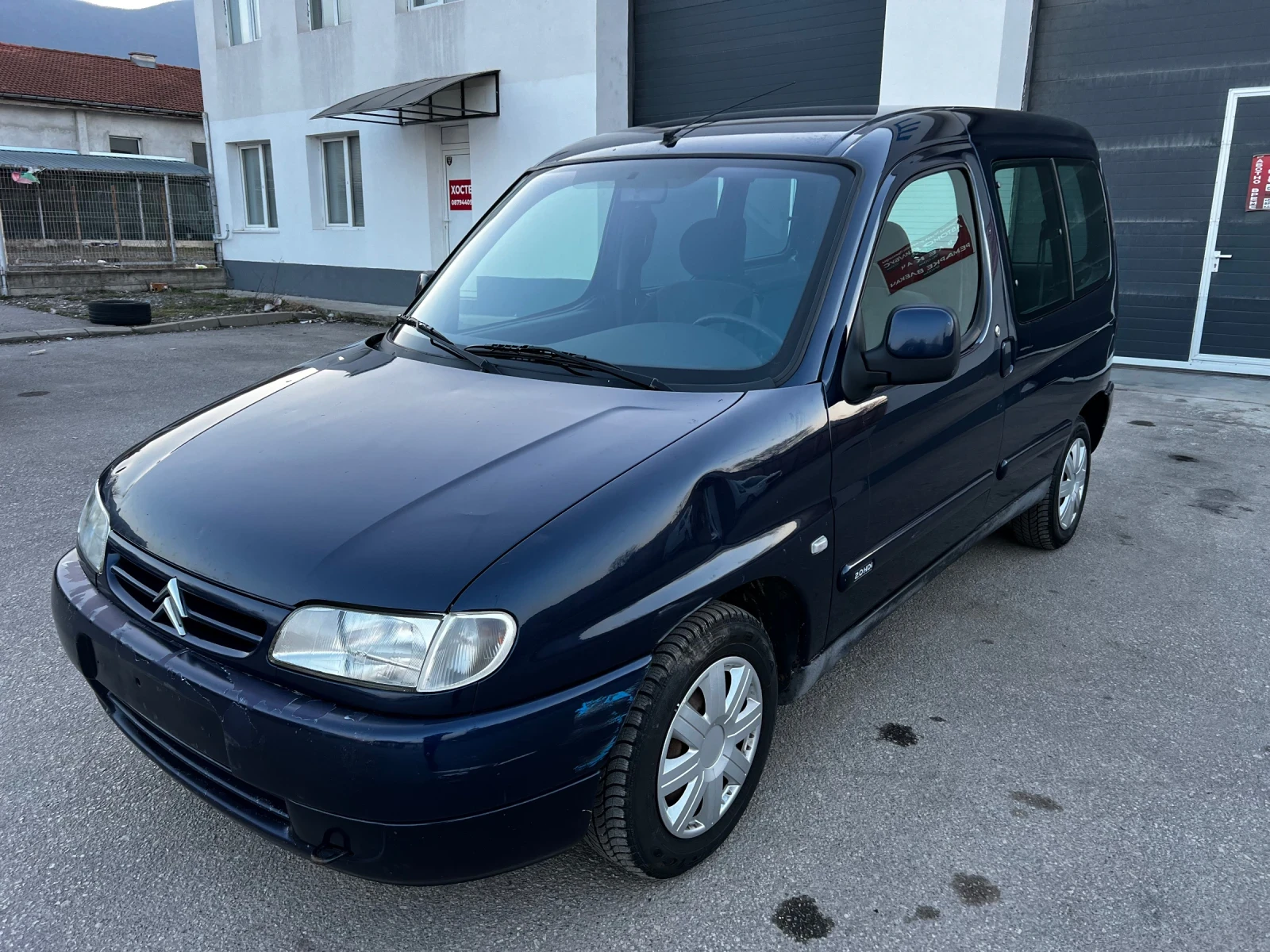 Citroen Berlingo 2.0HDI 90к.с * Климатик*  | Auto.bg — изображение 1