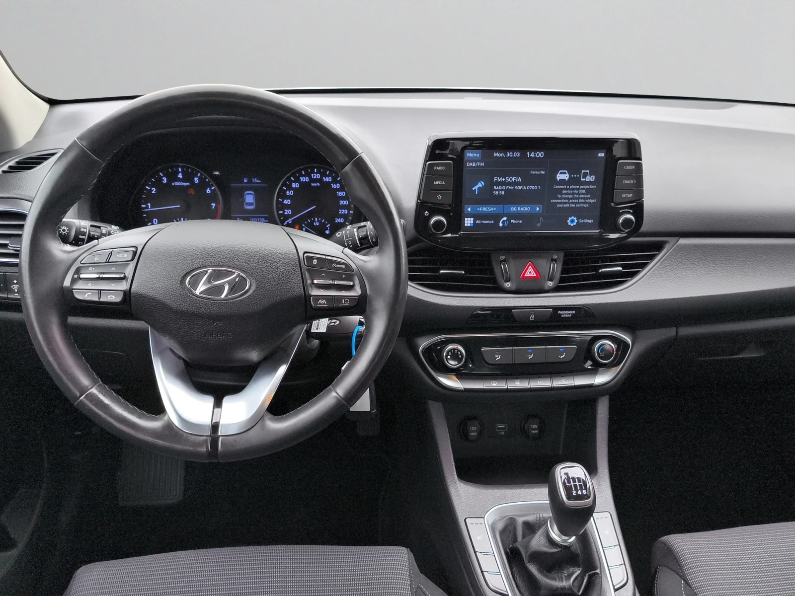 Hyundai I30 1.5DPi 110hp MT6 E6 // 2110R07 | Mobile.bg � ����������� 9