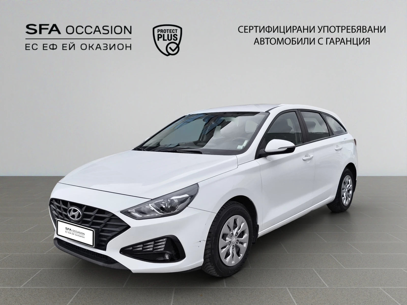 Hyundai I30 1.5DPi 110hp MT6 E6 // 2110R07 | Auto.bg — изображение 1