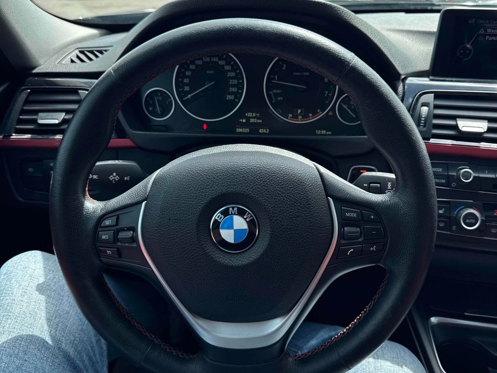 BMW 320 xDrive* АвтоКредит* (ЦЕНА ДО БГ), снимка 10 - Автомобили и джипове - 54217691