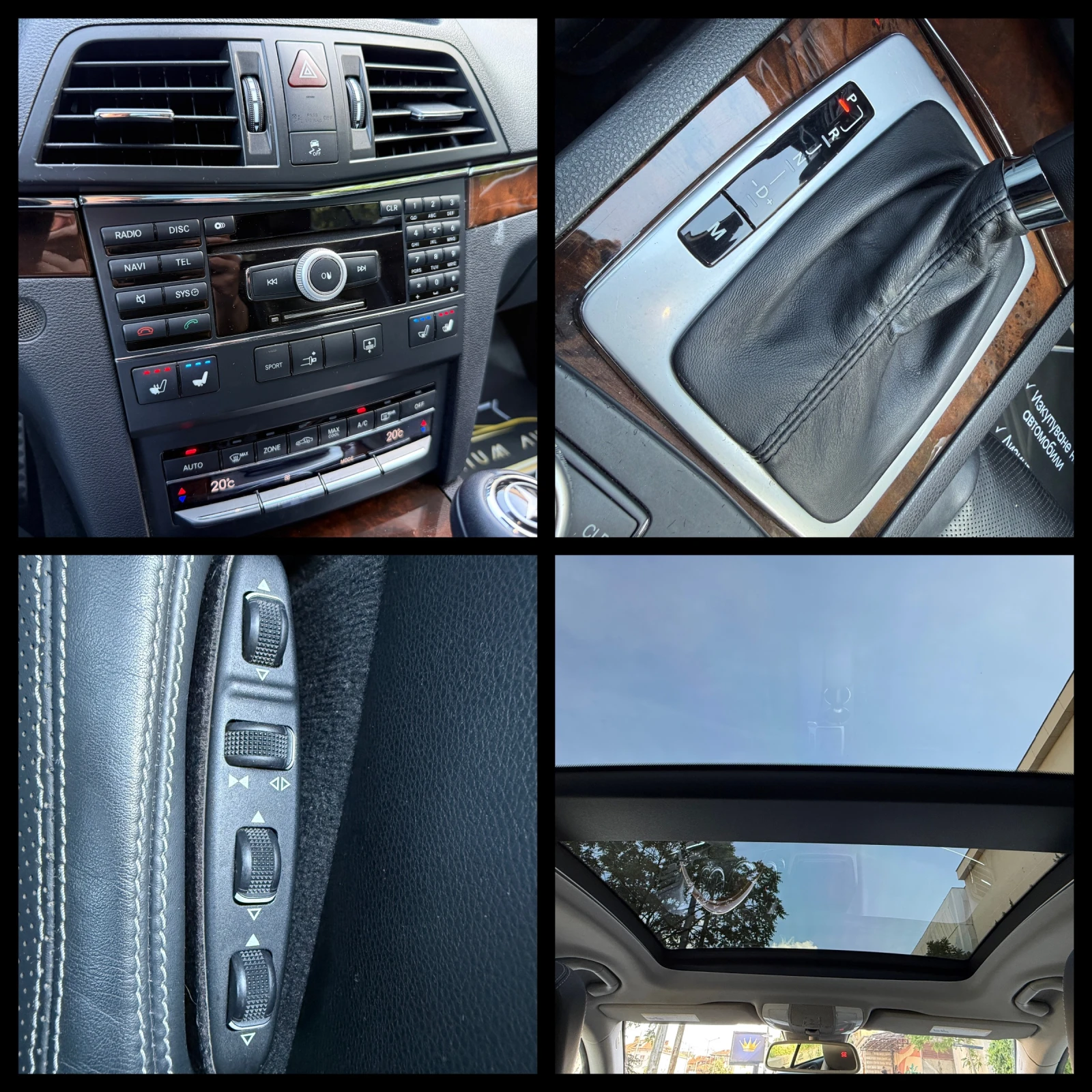 Mercedes-Benz E 500 6 МЕСЕЦА ГАРАНЦИЯ/388к.с. AMG Pack/Газов инжекцион, снимка 11 - Автомобили и джипове - 54747042
