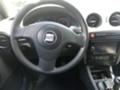 Seat Ibiza 1.4T TIP-AMF 2broq - [12] 