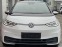 Обява за продажба на VW ID.3 PRO 150 Kw 1st Гаранционен  ~53 900 лв. - изображение 7