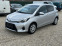 Обява за продажба на Toyota Yaris 1.5 Hybrid automatic  ~13 900 лв. - изображение 3