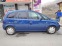Обява за продажба на Opel Meriva CDTI ~4 600 лв. - изображение 1
