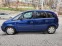 Обява за продажба на Opel Meriva CDTI ~4 600 лв. - изображение 2