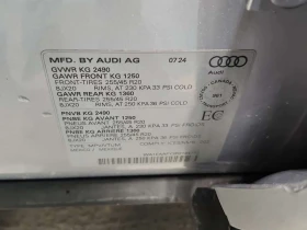 Audi Q5 PROGRESSIV| AMBIENT PANORAMA| 2 КЛЮЧА | CARFAX | , снимка 9