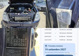 SsangYong Rexton 2.7d 132000km!, снимка 17